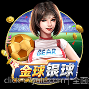 全面提升麻将水平的技巧宝典