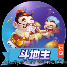 全球顶级娱乐品牌官方授权网址