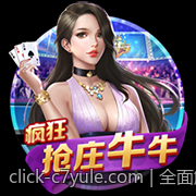 全面解读最新游戏显卡天梯榜性能排名变化情况
