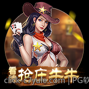 PG软服官方授权游戏大厅，汇聚海量热门精品游戏资源