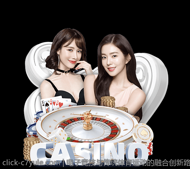 电子竞技与传统体育运动的融合创新路径