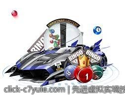 先进虚拟实境技术推动电竞体验革命