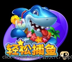 官方c7c7 app官网的创新设计理念与用户体验优化
