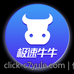 优质真人在线棋牌对局绿色平台推荐安全可信