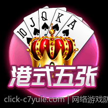 c7c7 app官网官方最新版本免费下载下载链接
