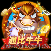 c7c7 app官网官方商城最新折扣与优惠活动