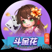 刮刮乐彩票中奖几率科学统计与揭秘