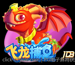PG电子麻将获胜关键技巧与胡牌概率提高