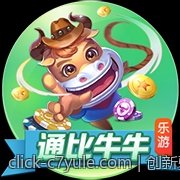 创新驱动：c7c7助力企业实现升级转型