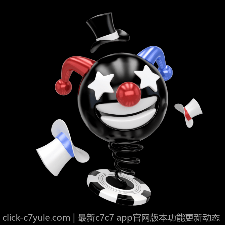 最新c7c7 app官网版本功能更新动态