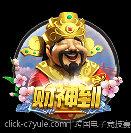 百家乐路单走势图分析技巧全面提升你的实力