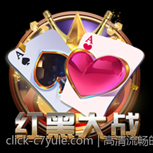 高清流畅的C7娱乐内容呈现