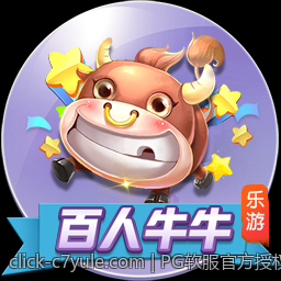 PG软服官方授权游戏大厅，开启无尽的游戏探索之旅