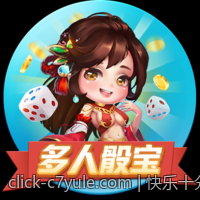 快乐十分高频彩票开奖直播奖金实时到账