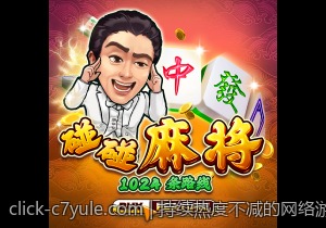 持续热度不减的网络游戏排行榜全景分析