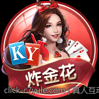 真人互动游戏中延迟优化的实用流程详解