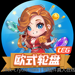 无插件真人在线棋牌对局绿色平台便捷畅快