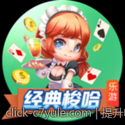 提升电子游艺平台资金安全的实用措施