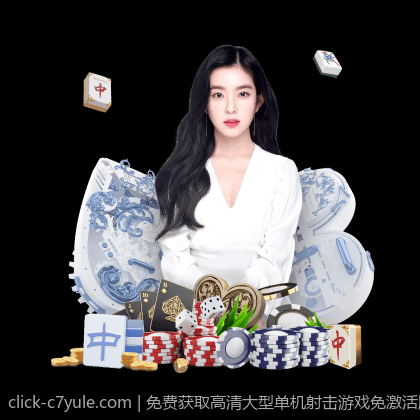智能控制家用全自动静音麻将机价格比对