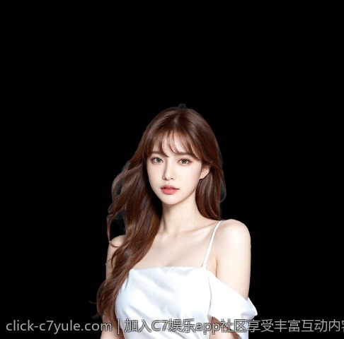 加入C7娱乐app社区享受丰富互动内容