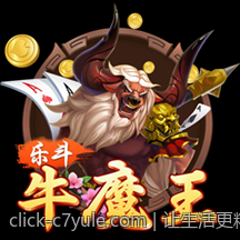 让生活更精彩的C7娱乐app推荐