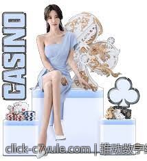 推动数字经济发展的c7c7动力