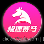 四人麻将全国争霸赛现场气氛热烈直播中