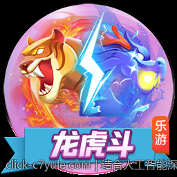 结合人工智能深入探讨c7c7的深度学习能力