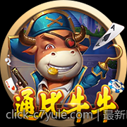 最新PG电子游戏爆分瞬间合集在线看