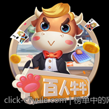 榜单中的网络游戏都有哪些新玩法