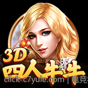 电竞行业大事件：夏季转会期战队人员调整情况