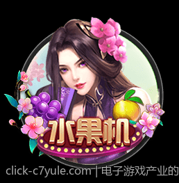 电子游戏产业的资本运作与投融资策略