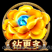刮刮乐彩票中奖概率与策略制定的统计基础