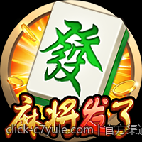 官方渠道购买彩票完整安全操作流程