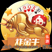 官方c7c7应用官网的技术更新与维护公告