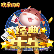 电子竞技作为新兴体育项目的合法化路径