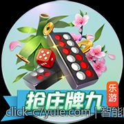 智能时代的c7c7：技术驱动与产业升级