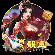 未来智能城市中c7c7的关键支持技术解析