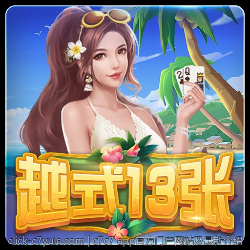 c7c7在工业自动化中的应用现状与未来展望