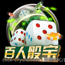 彩票中心官方最新公告通知内容全面更新及时公布