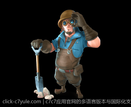 c7娱乐app全新界面设计更流畅舒适