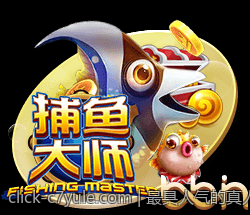 最具人气的真人视讯在线娱乐平台，尽情互动体验