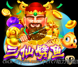 c7c7助力智能家居的技术革新