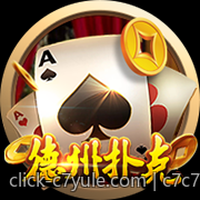 c7c7 app官网的访问统计与优化建议
