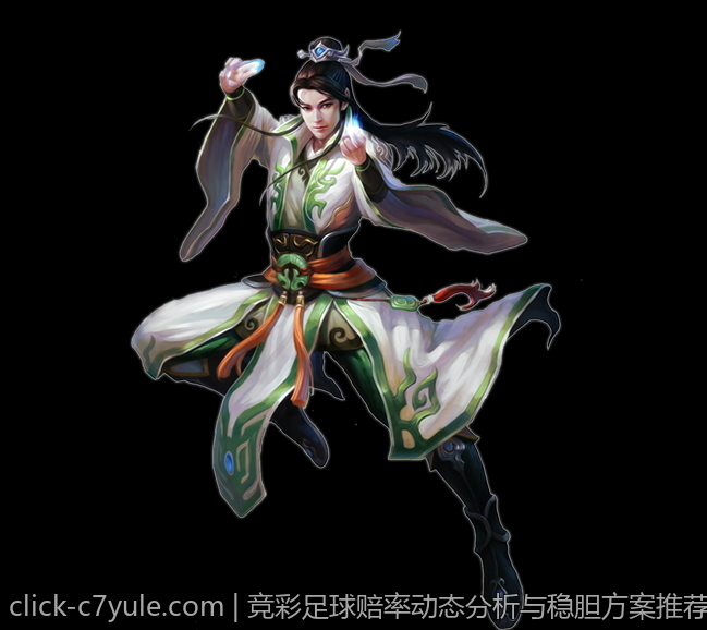 竞彩足球赔率动态分析与稳胆方案推荐
