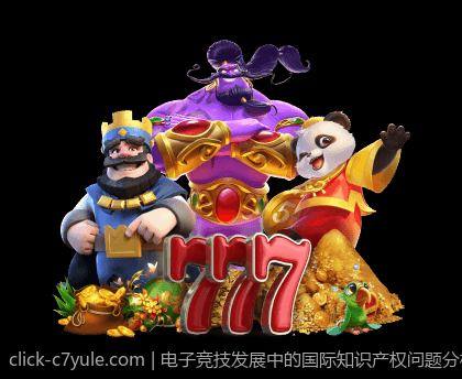 深度内容挖掘的C7娱乐app特色
