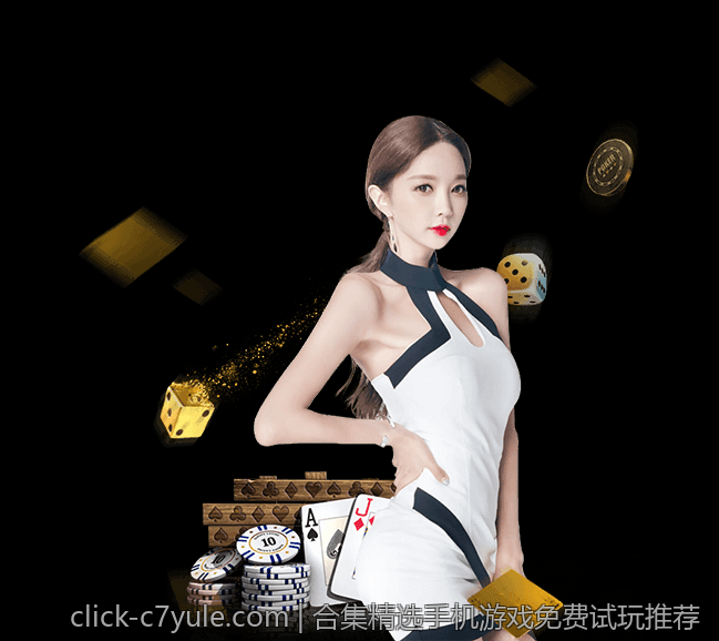 c7c7 app官网官方版本功能新增与优化方案