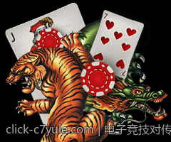 电子竞技对传统体育产业的冲击与融合方式