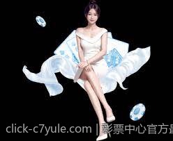 c7c7 app官网安全性分析与使用建议