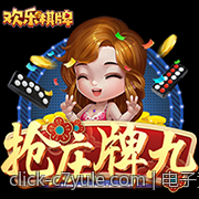 电子竞技与科技创新的相互推动关系